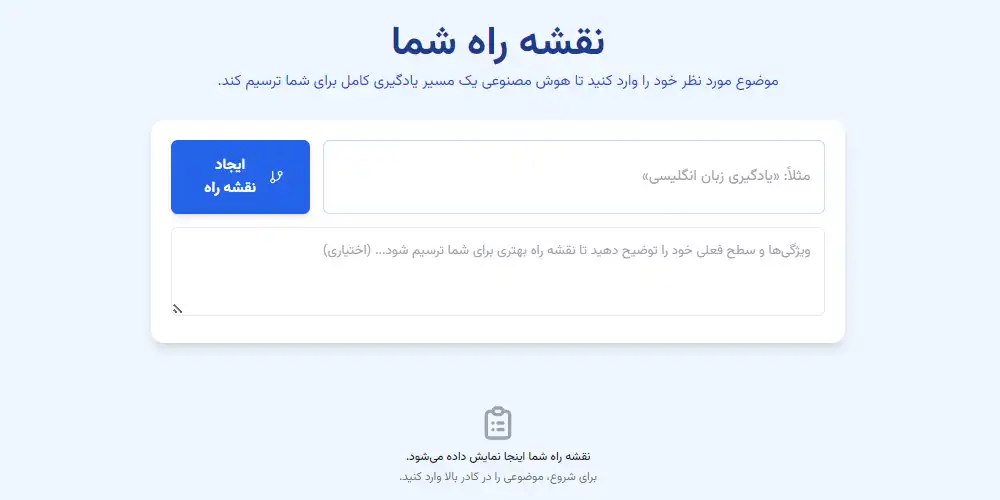 تصویر ابزار
